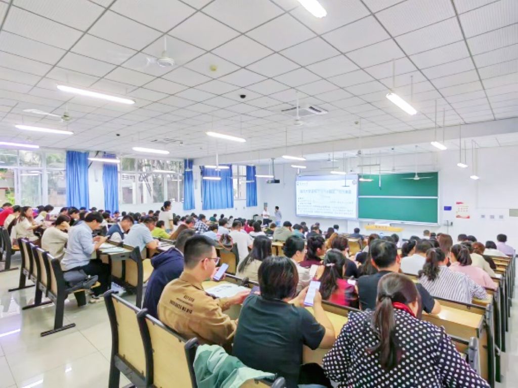 1ECE6