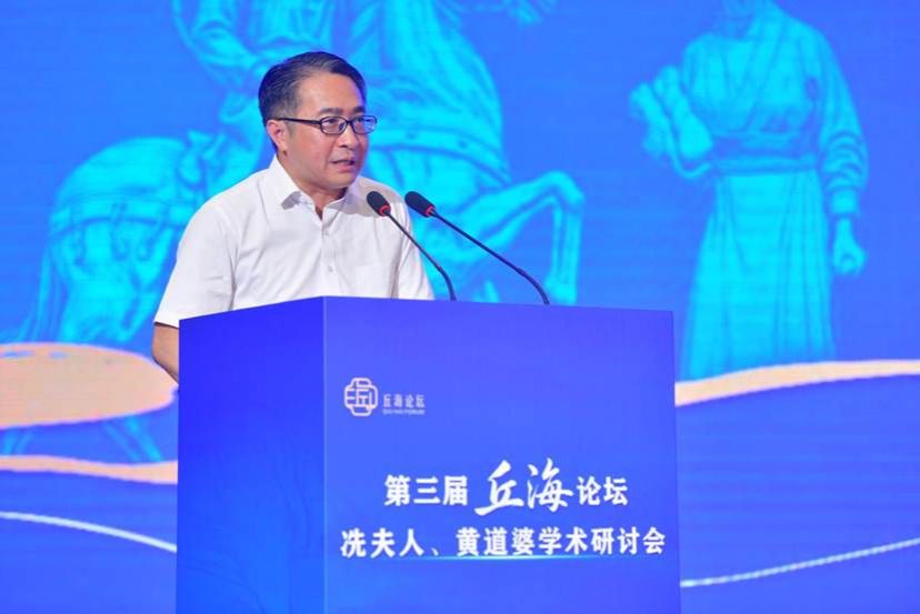 张振明