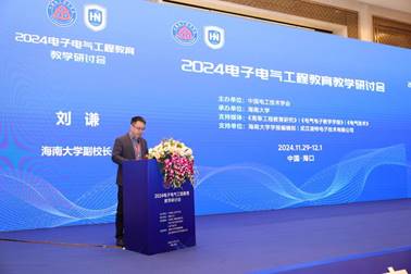 说明: 9L3A7250(1)